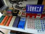 交易所市场质押工具进一步丰富