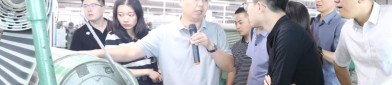 宝鼎科技：有知名机构聚鸣投资参与的多家机构于8月4日调研我司