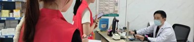 【机构调研记录】朱雀基金调研聚辰股份