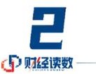 思看科技（688583）8月5日主力资金净买入882.41万元