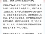 控得住回撤攻得出收益，上银丰瑞、丰益两只固收+产品近一年超额业绩均居同类前10%