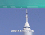 【投融资动态】演生潮Pre-A轮融资，融资额数亿人民币，投资方为国生资本、启明创投等