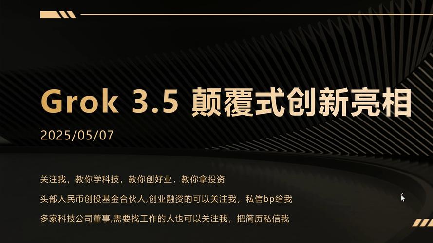 施罗德投资Gopi Mirchandan：中国AI创新引领全球，部分领域已超越西方国家