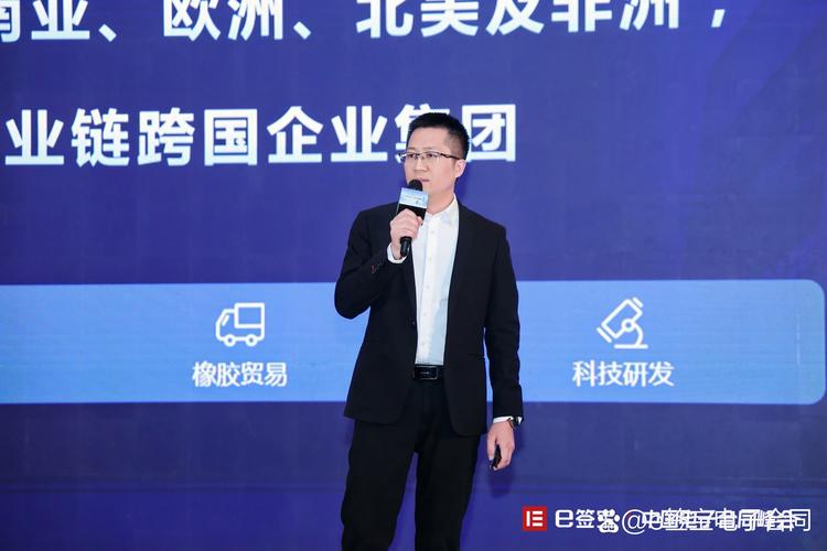 永赢基金高楠：打造更适合中国市场的投研团队
