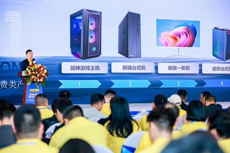 神州数码:将持续关注OpenAI技术更新并提供技术支持