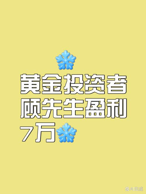中金财富买方投顾资产规模破1000亿：千里之行，立序新章