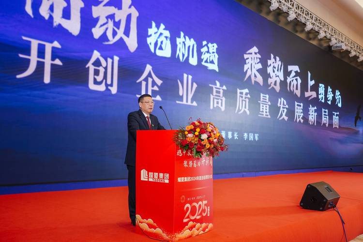 安联基金首任董事长吴家耀离职，外商独资公募高管变动潮持续