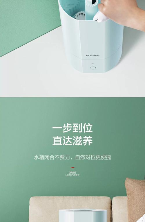 格力电器获得发明专利授权：“一种杀菌控制方法、装置及热水器”
