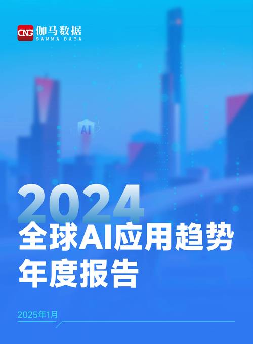 历史领先+AI赋能 恒生科技指数吸引聪明资金加速流入