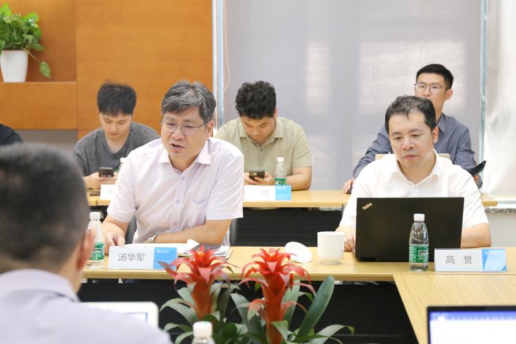 宝鼎科技:有知名机构聚鸣投资参与的多家机构于8月4日调研我司