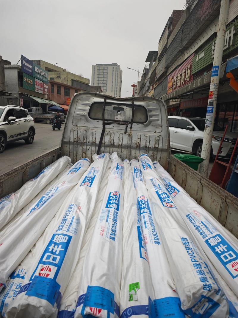 恒宝股份：公司目前向华信新材采购PVC等产品