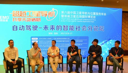 美银证券李明勋主持圆桌讨论:人形机器人产业有望成为超越新能源汽车的万亿级市场