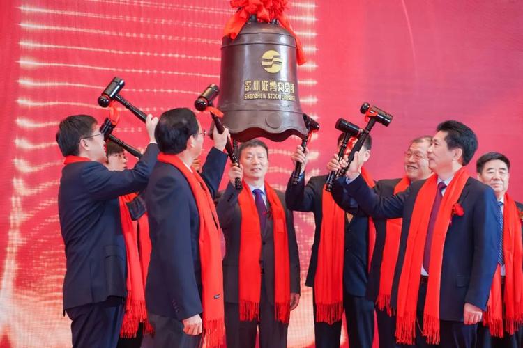 铜冠铜箔(301217)8月5日主力资金净卖出3826.31万元