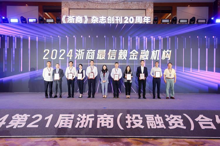 飞龙股份:8月5日接受机构调研,浙商大制造、易方达基金参与