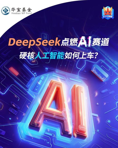 这一赛道按下“快进键”，AI教育未来已来？